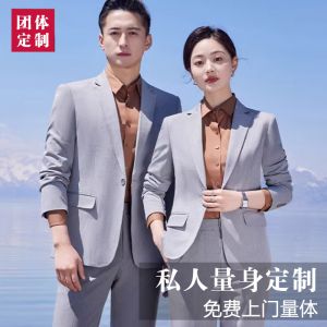 更多西服款式設(shè)計(jì)請(qǐng)來電索取